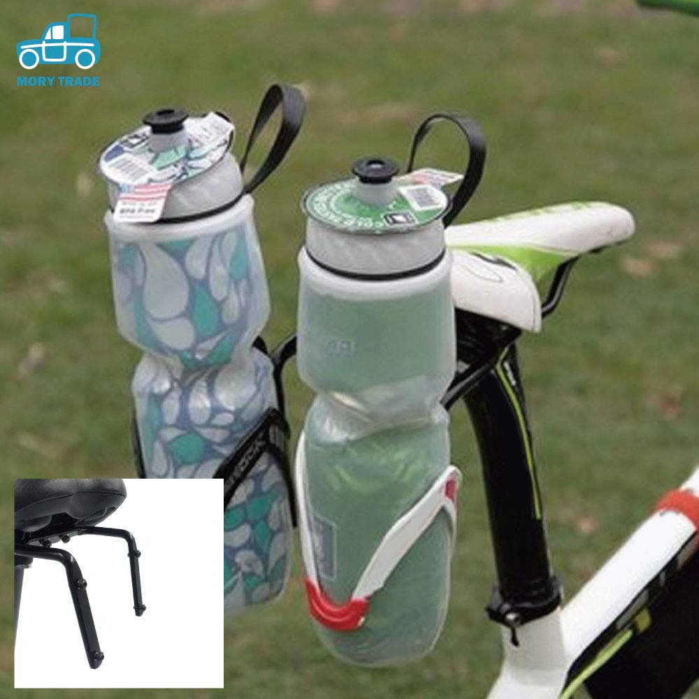 Amazon | MORYTRADE サドル ボトルケージ ホルダー シート ステー