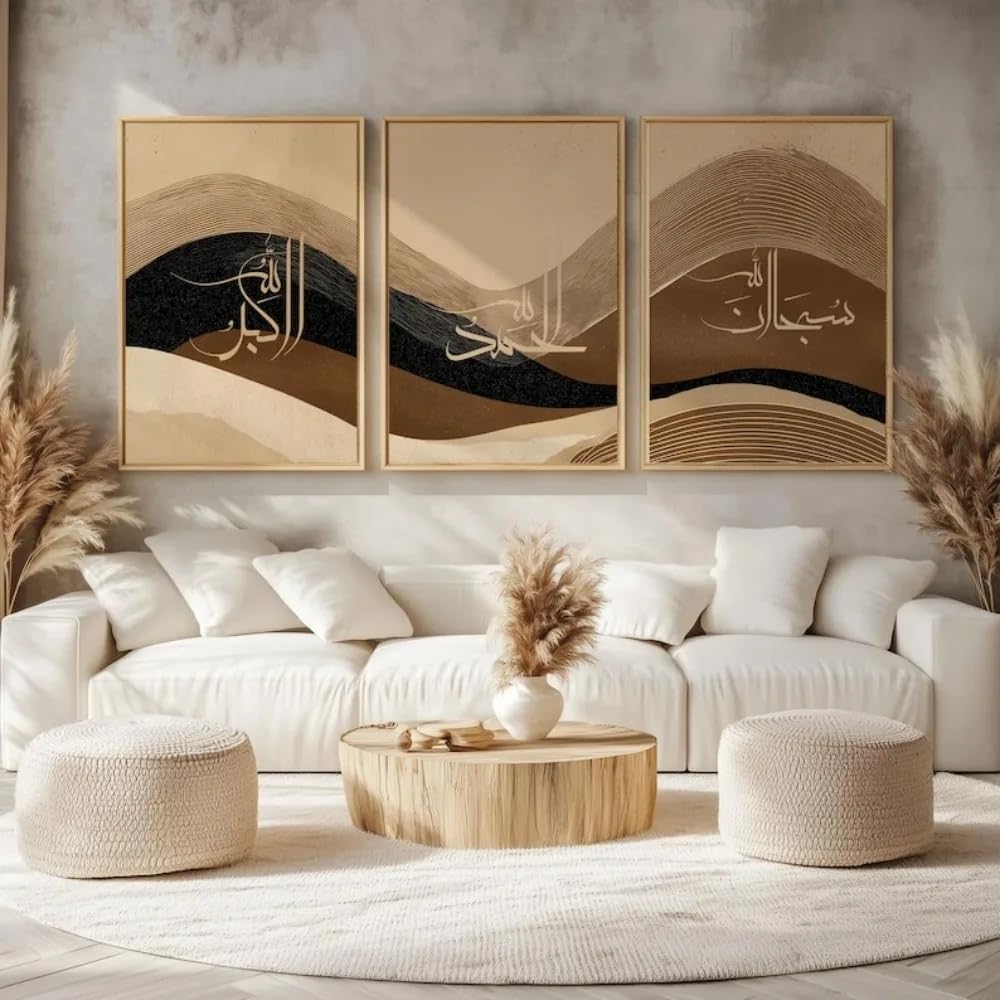 LTjiajuypd Ensemble d'art mural islamique, calligraphie arabe beige et marron style bohème, décoration intérieure (60x80cm-3 pièces)