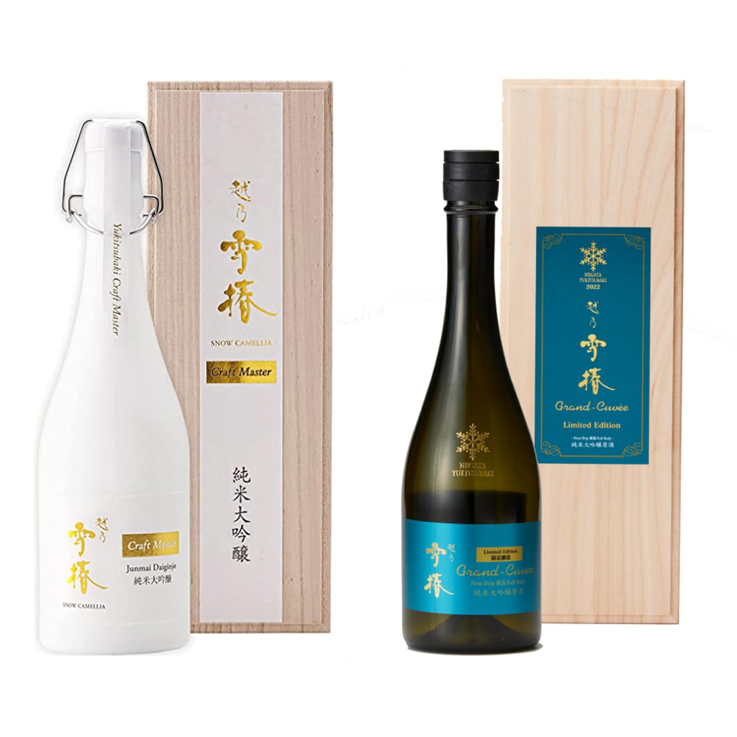 Amazon.co.jp: 越乃雪椿 CraftMaster/Grand-Cuvee Limited Edition