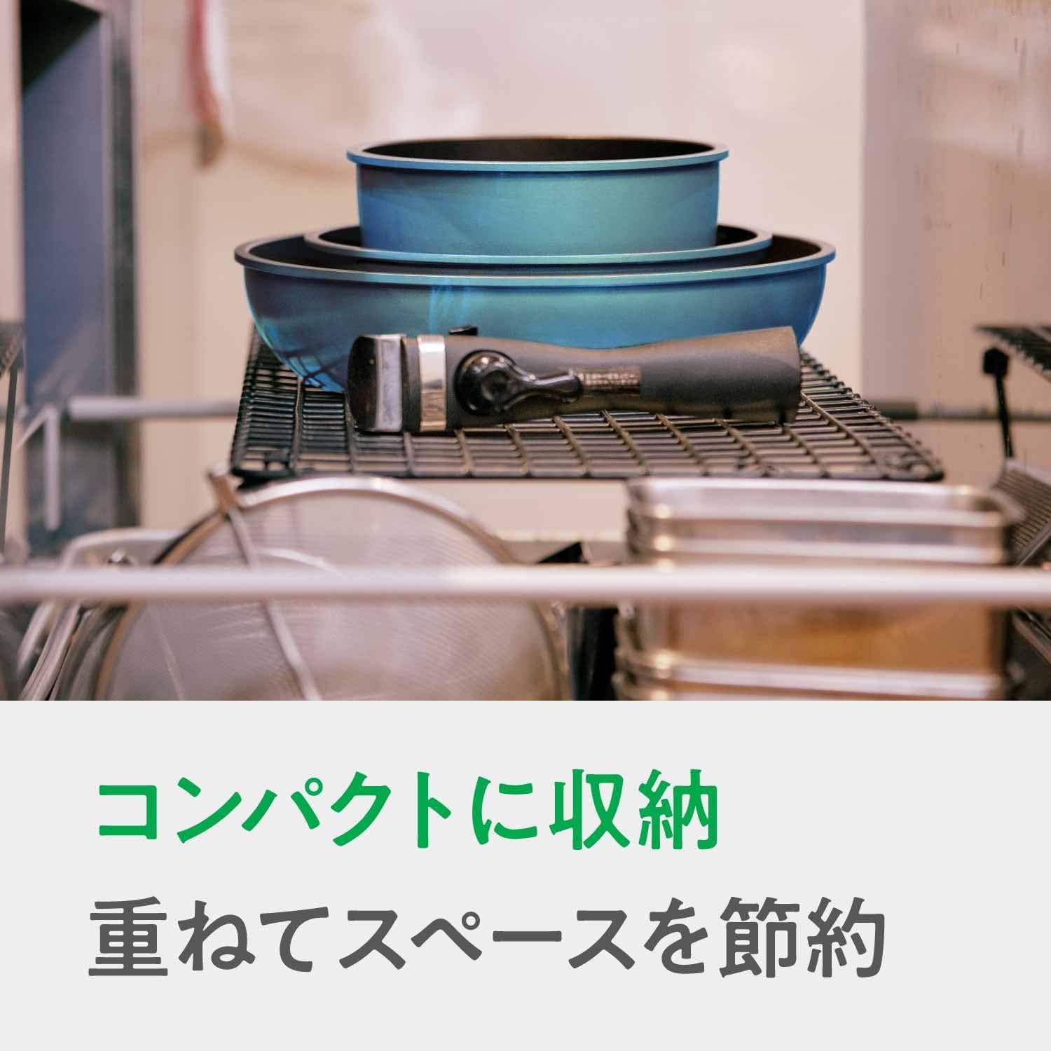 Amazon.co.jp: フライパンセット 13点A ターコイズ 取っ手が取れる IH