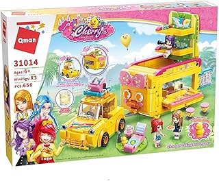 Qman - Cherry Duckling Touring Car - 656 Pieces - C31014 - Yellow - Plastic - Toddler - Whimsical, Educational