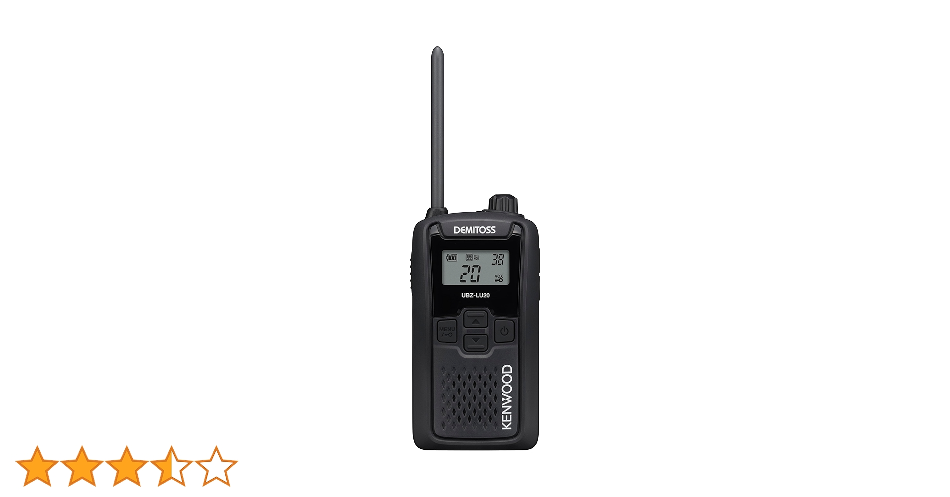 クリスさま購入予定⭐︎KENWOOD DEMITOS トランシーバー 電池入り クリスさま購入予定⭐︎KENWOOD DEMITOS トランシーバー 電池