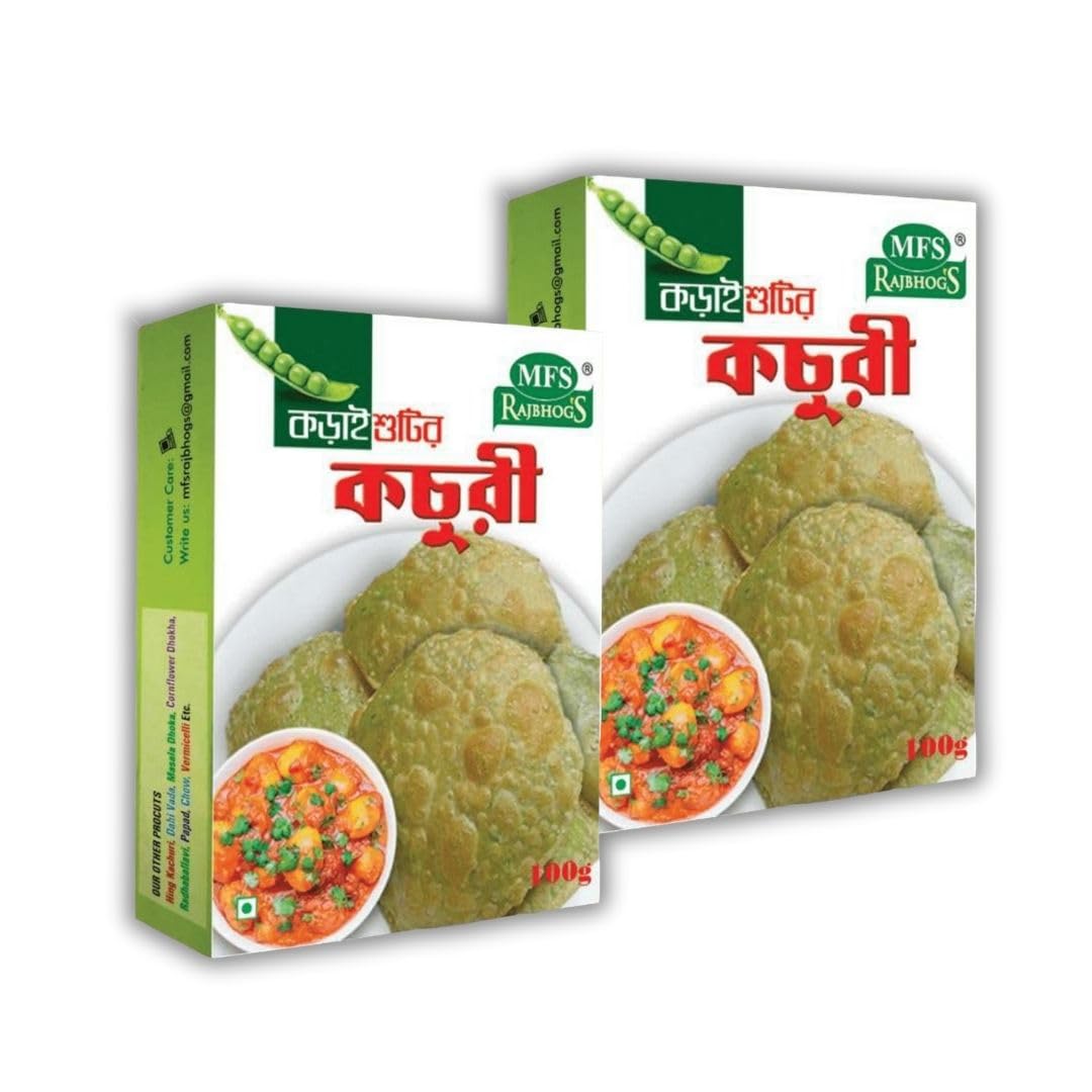 Matar Kachuri Mix | From West Bengal | No Preservative (200) (B0D1GH9JBN) Amazon Price History, Amazon Price Tracker