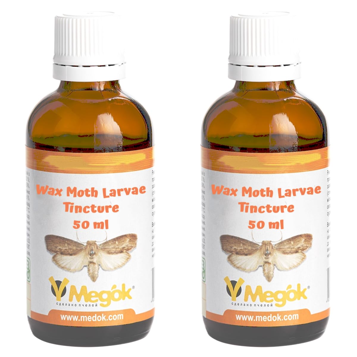 2x50ml Wax Moth Tincture 100% natural beekeeping product for the respiratory system