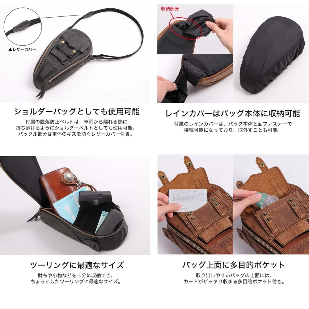 Amazon | [デグナー] ビンテージデザイン レザー マグネット タンク