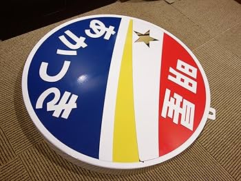 61QFEVHUzLL._AC_UF350, 61QFEVHUzLL._AC_UF350,