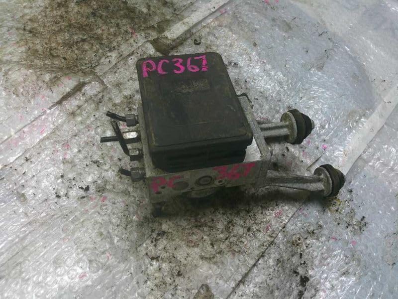 2015-2022 fits Dodge Charger Abs Anti-Lock Brake Pump Unit P68276897AC 68276897AC