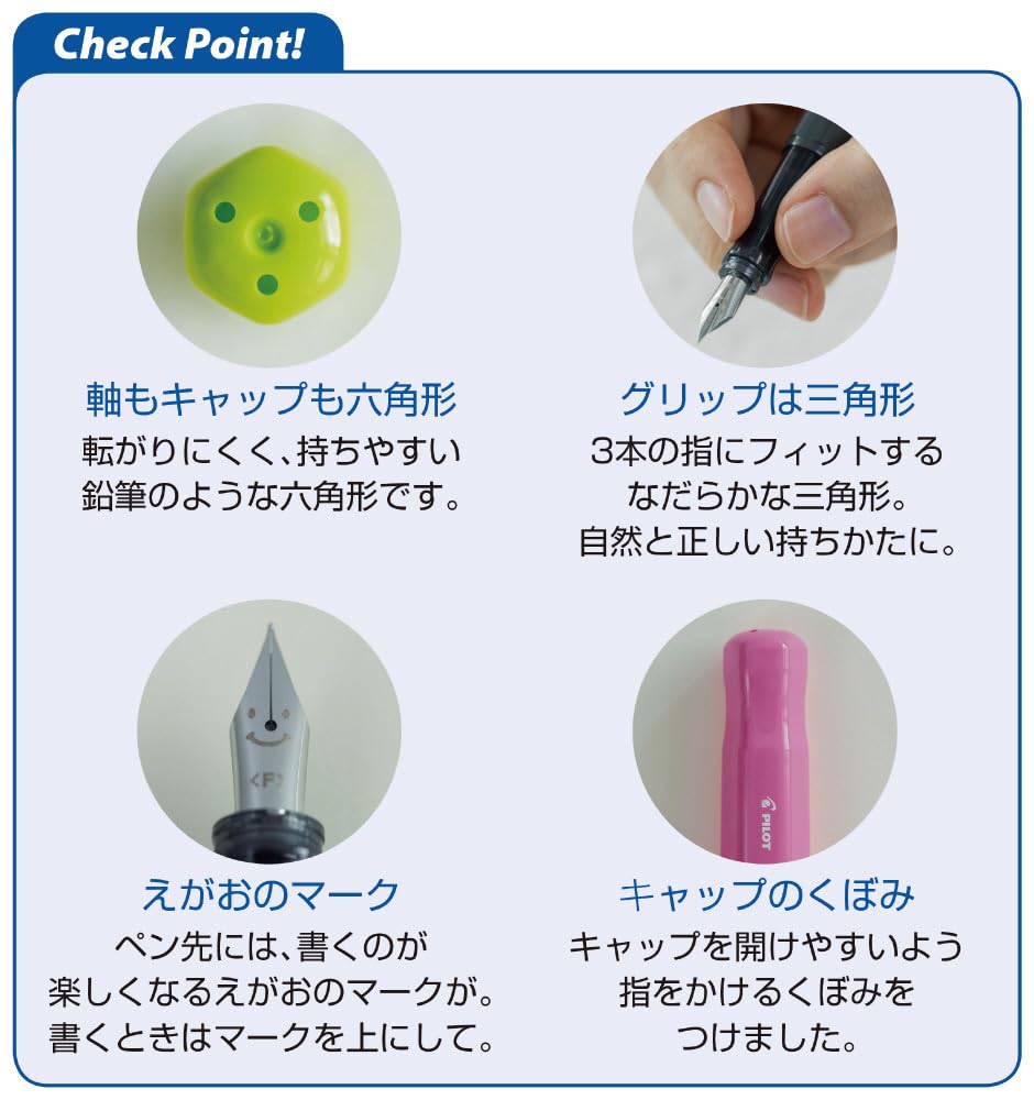 Pilot FKA-1SR-KPLF Kakuno F Stylo plume Bleu