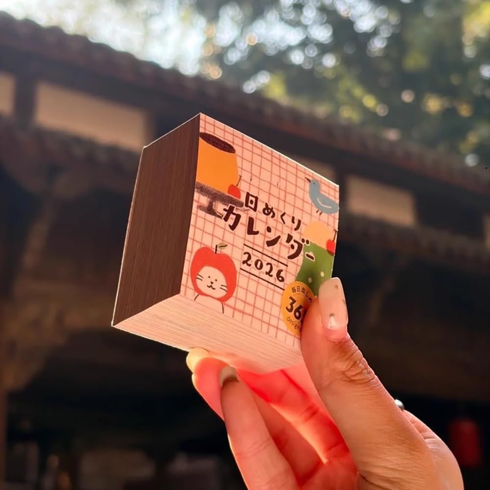 Amazon | 2026年 ミニ日めくりカレンダー かわいい イラスト デザイン