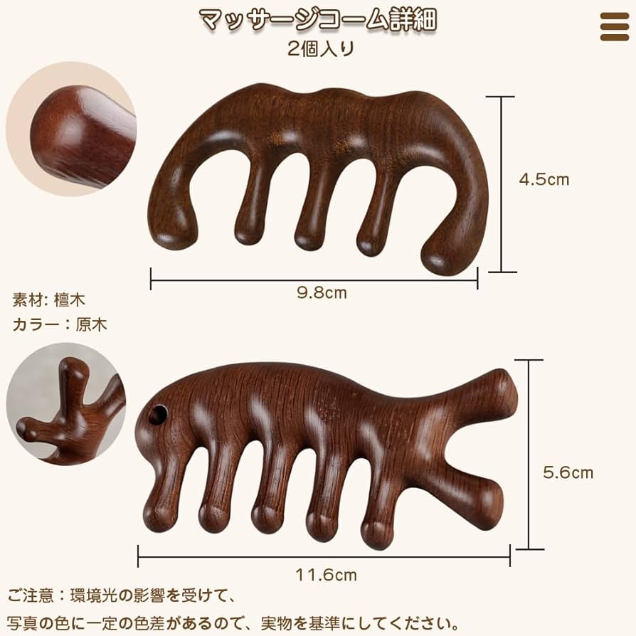 とき櫛　10本セット 615o2jdRnZL._UF894,1000_QL80_.jpg