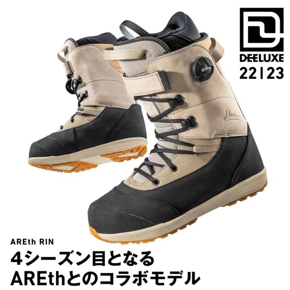 Amazon | 22-23 DEELUXE ディーラックス ARETH RIN S4 DESERT 26.5cm  