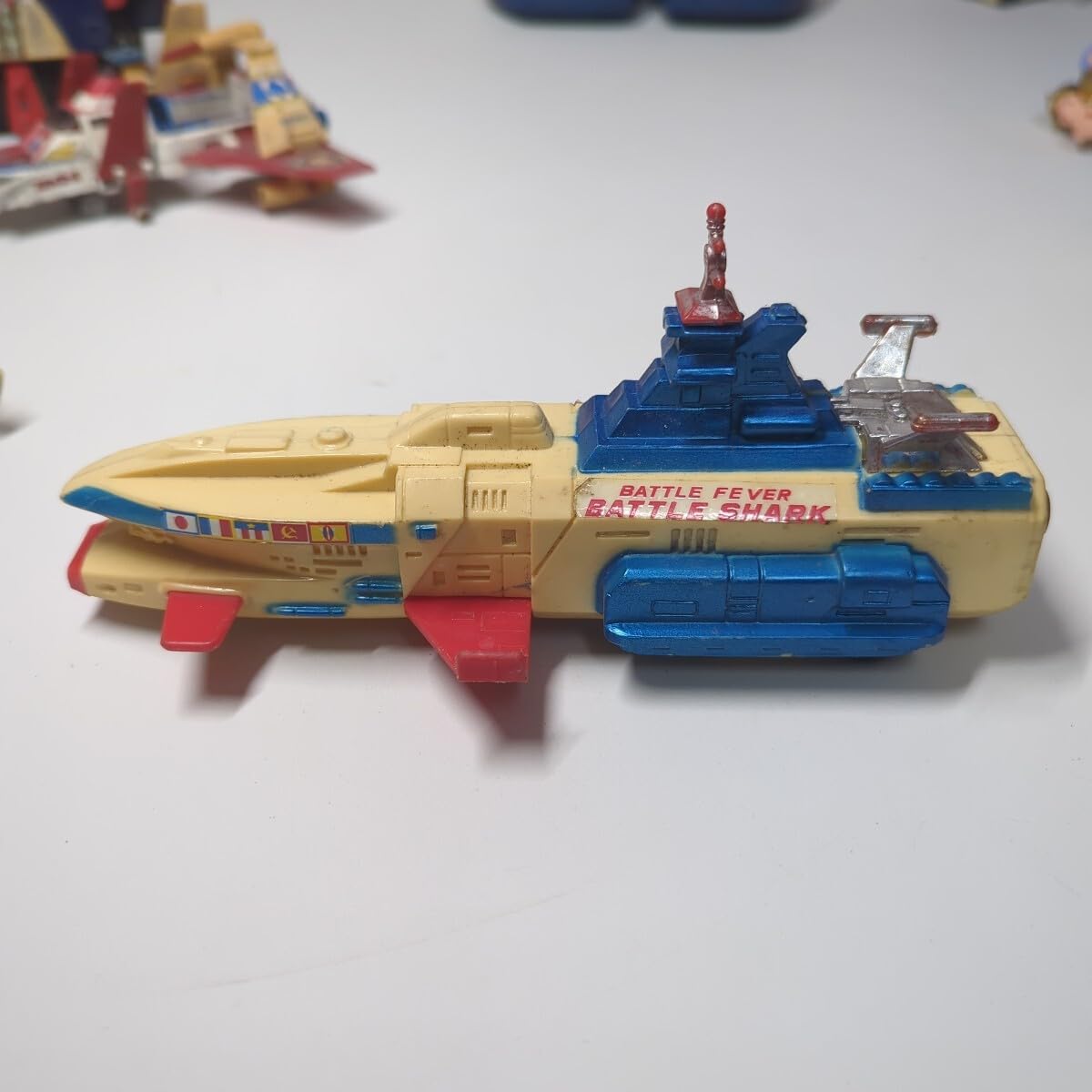 ポピー超合金 バトルフィーバーJ DXバトルシャーク 当時物 希少品 レトロ Amazon.co.jp: ポピー 超合金 バトルフィーバーJ DXバトル