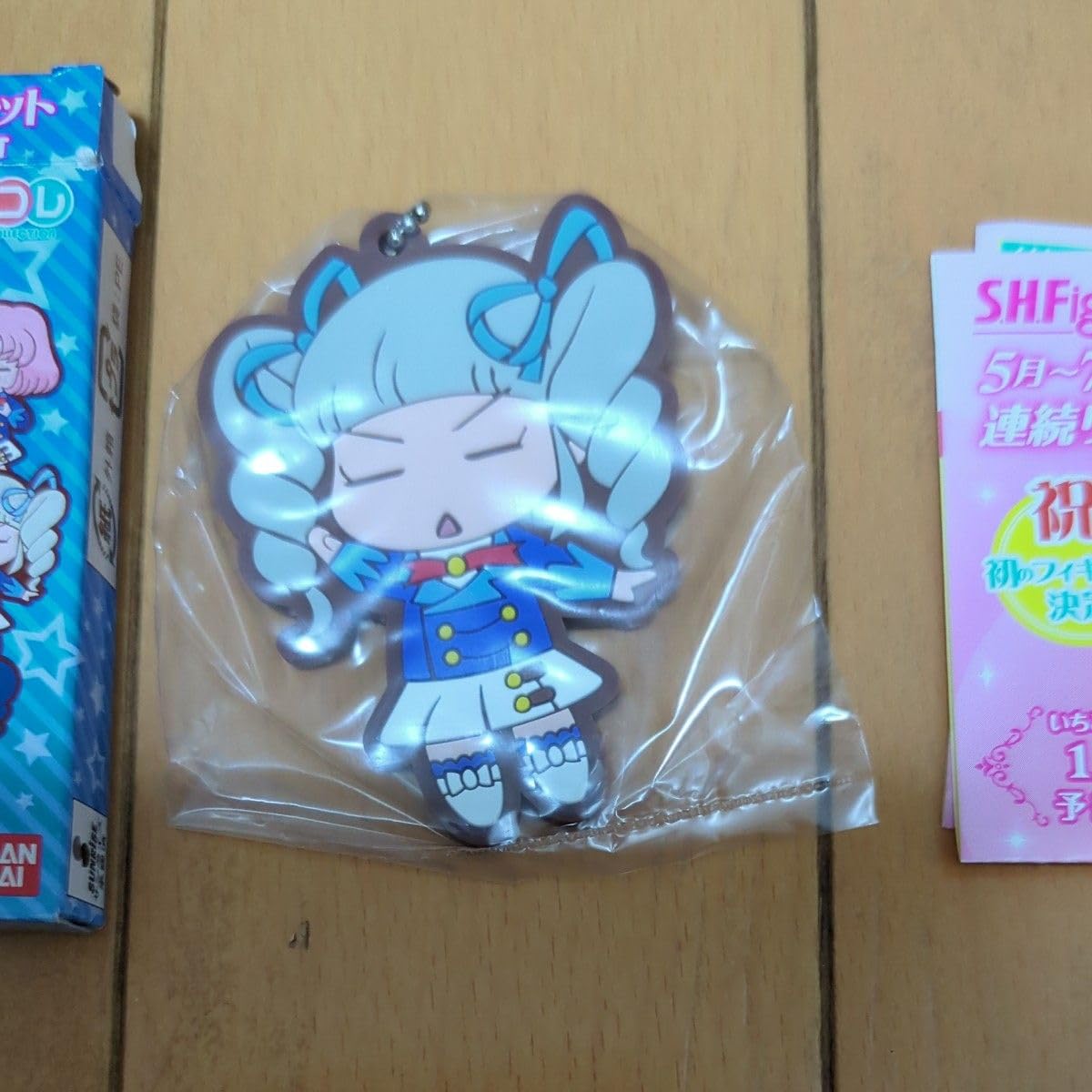 アイカツ 格言 ラバー アクリル キーホルダー 藤堂ユリカ