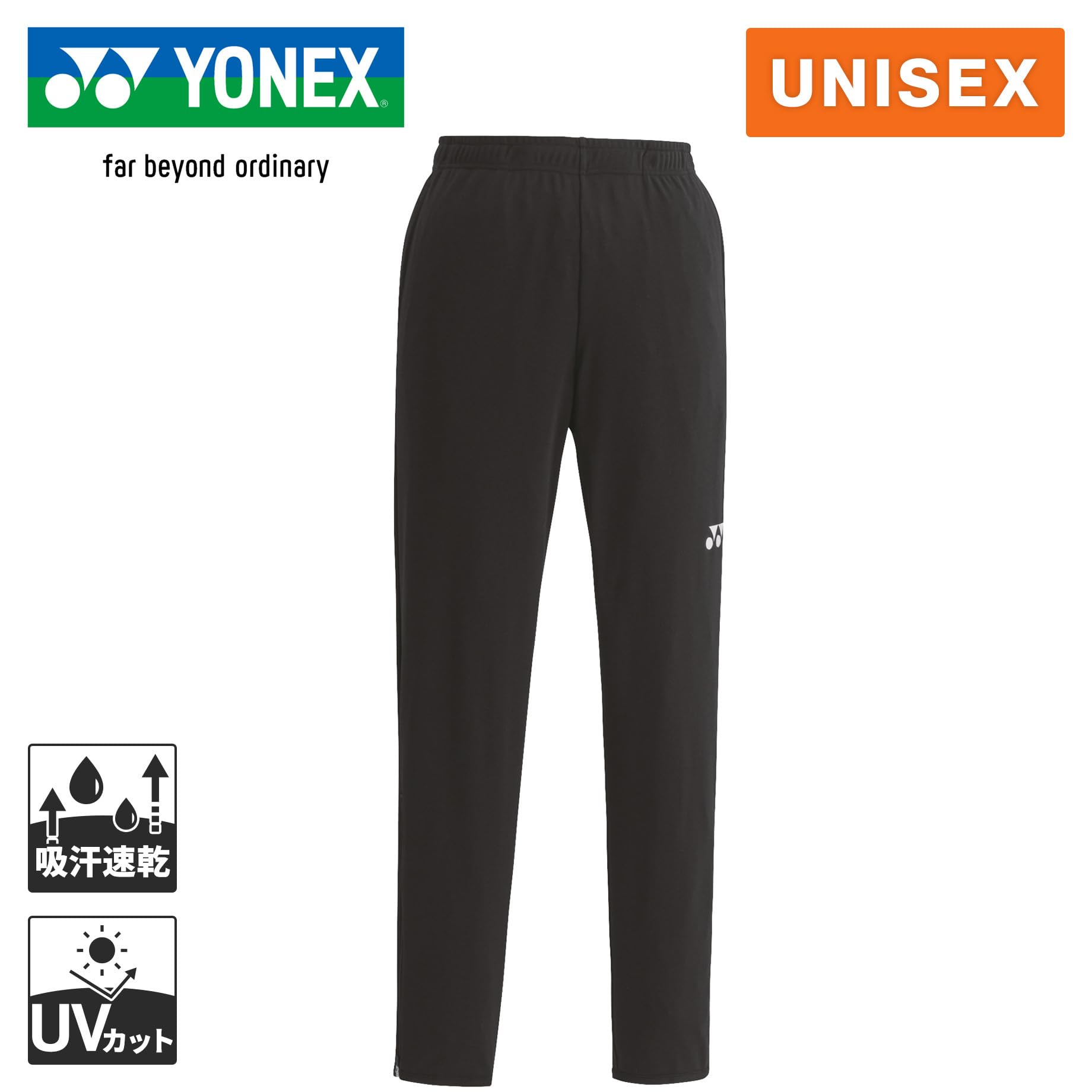 YONEX リンダモデルブラックチェック柄パンツ XO YONEX リンダモデル
