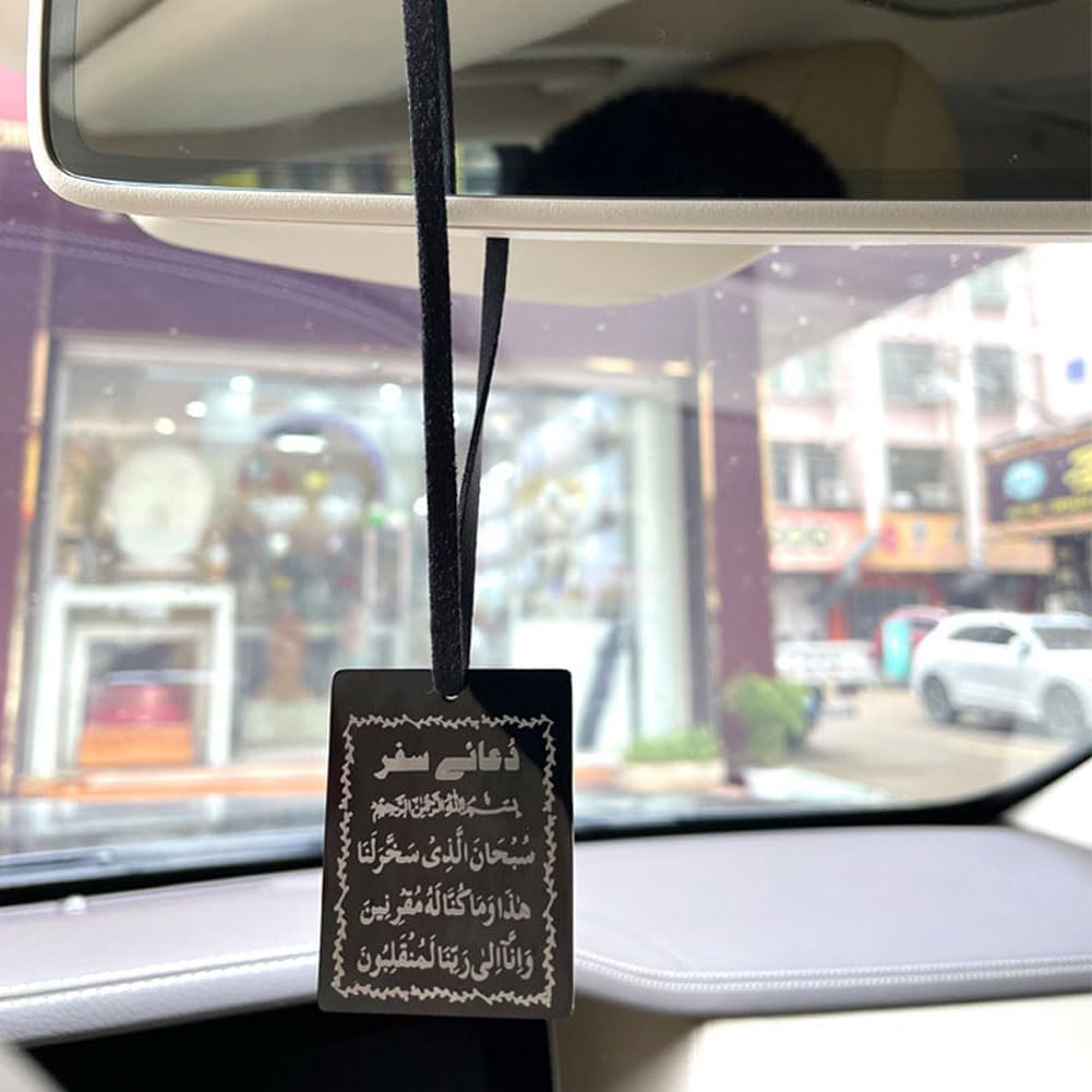 Islam Beautifull Car Hanging Two Sides with Ayatul Kursi and Dua for Travel Stainless Steel car Pendant image 4