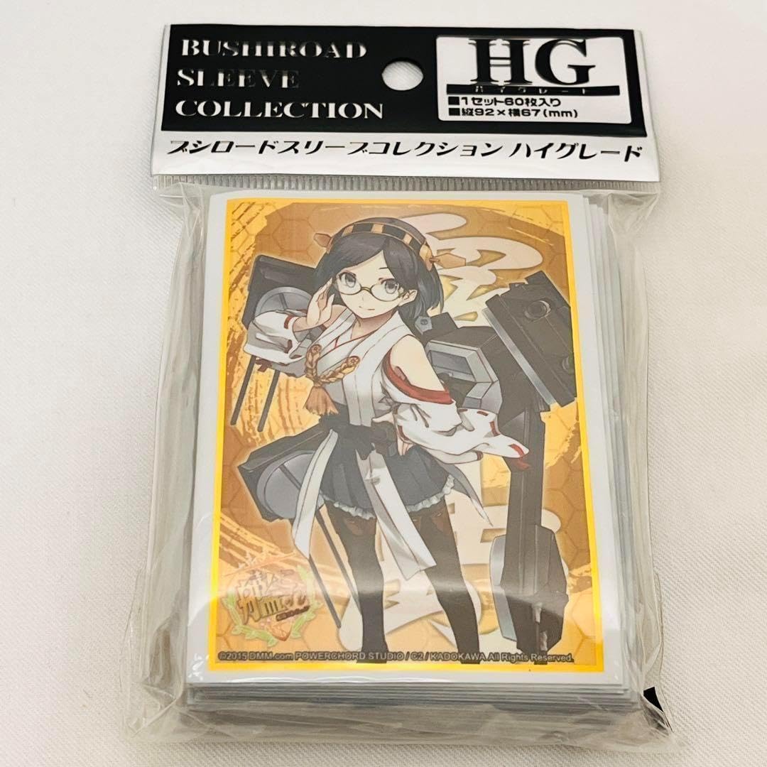 艦これ　デッキ　スリーブ付き　艦隊これくしょん　霧島艦隊出撃 Amazon.co.jp: 126 霧島 艦隊これくしょん 希少スリーブ キャラスリ