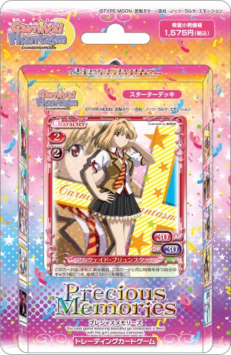 Mbaacc 姫アルク ニコニコ動画