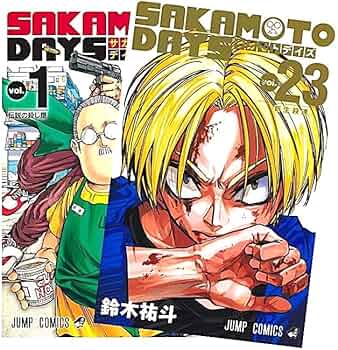 SAKAMOTODAYS 漫画 1巻〜23巻 全23冊 サカモトデイズ 71ABDfxXcsL._AC_UF350,