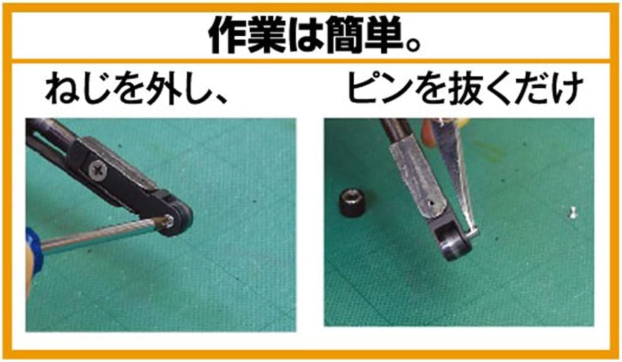 【SFU】エスピーエアー SP-1370A エアーベルトサンダー ベルト幅：12mm/10mm【中古動作品】 Amazon | エスピーエアー(SP) エアーベルトサンダー ベルト幅:12㎜/10