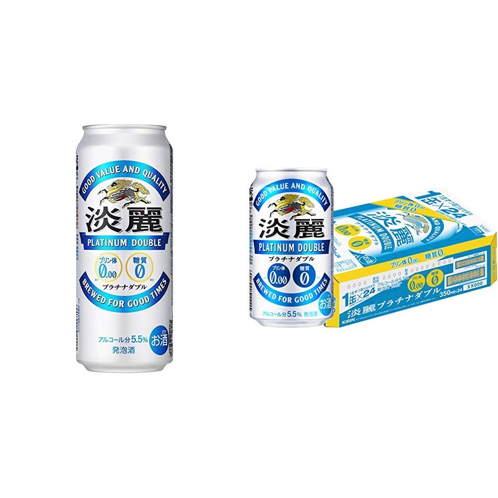 KIRIN 淡麗プラチナダブル 500ml×24本 2ケース キリン 淡麗プラチナダブル 500ml 1箱（24缶入）【発泡酒