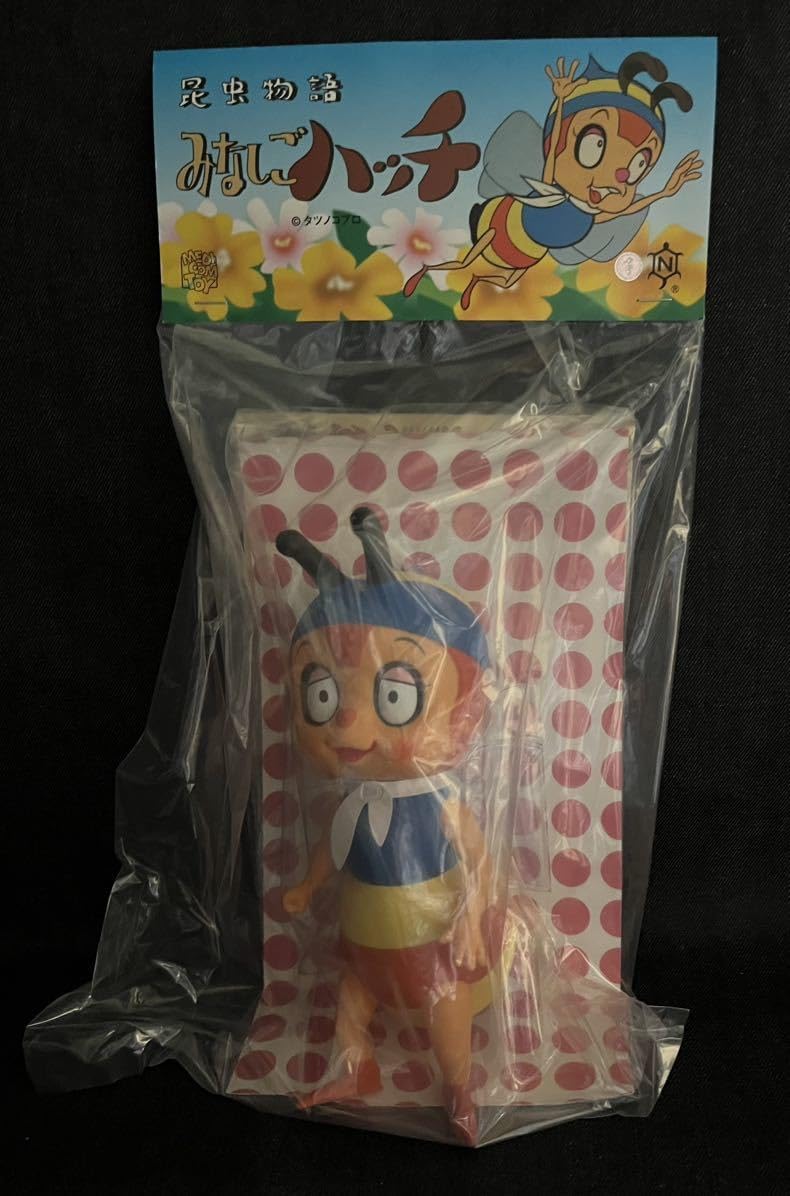メディコムトイ ハッチ レトロカラー 中嶋製作所 復刻 昆虫物語 みなし