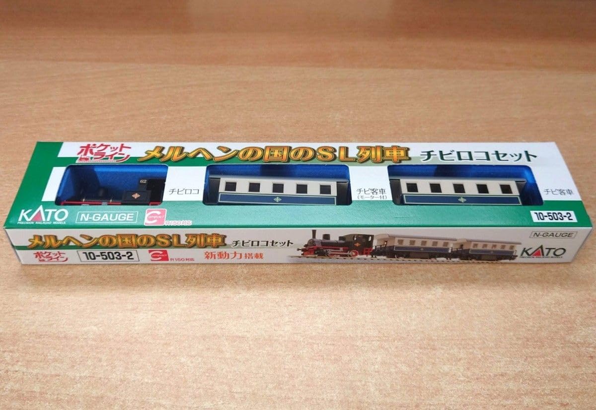 限定品 1/50 国鉄 電気機関車 EF65 505号機 w/アルミ製車輪 限定品 1/50 国鉄 電気機関車 EF65 505号機 w/アルミ製車輪