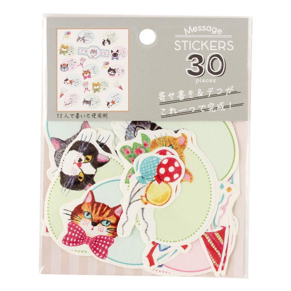 Amazon | 学研ステイフル シール 色紙用 寄せ書き ねこ D04234 | 色紙