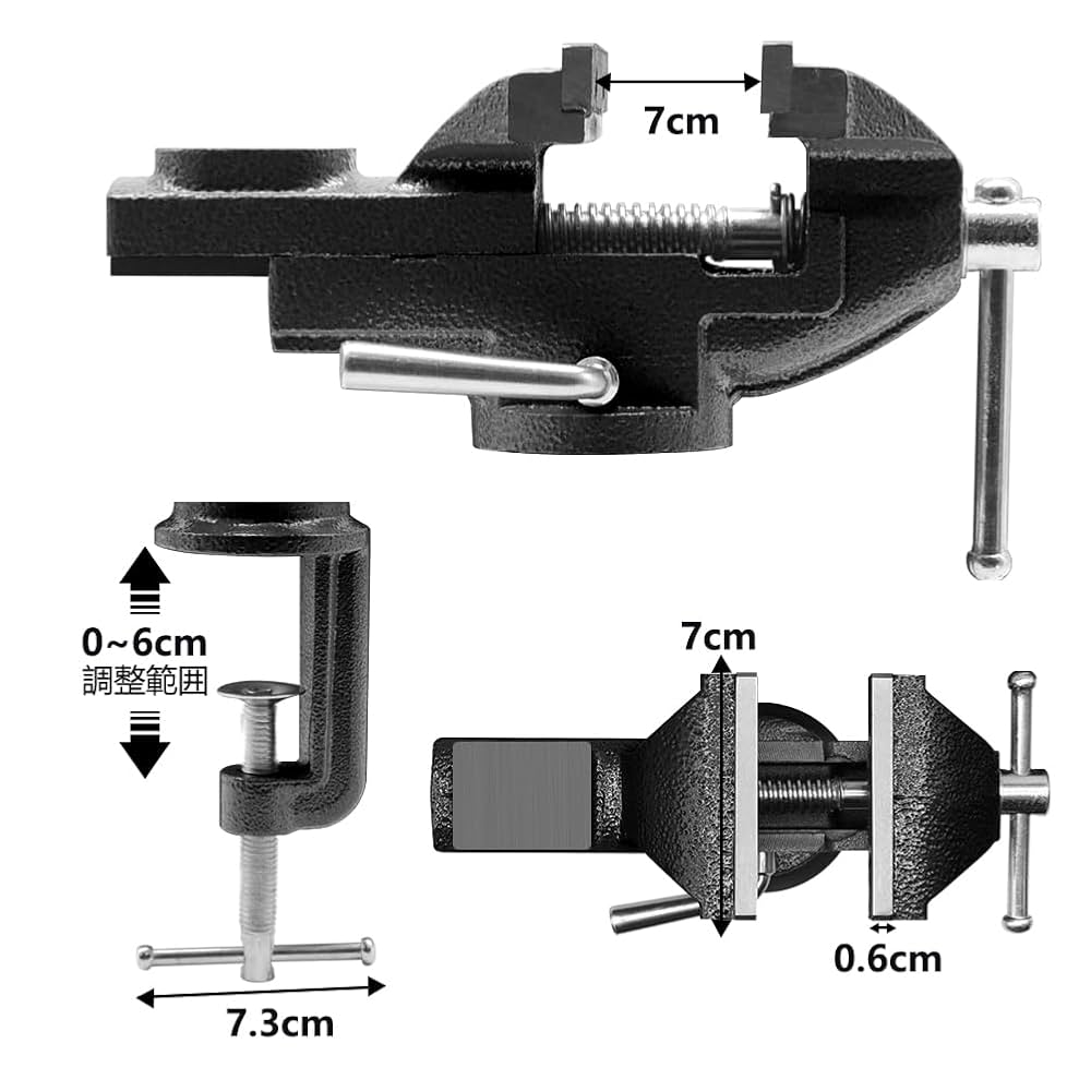 ♢万力　⑤ ベンチバイス 回転式 口幅約125mm 最大開口約115mm 5インチ