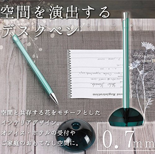 Verre zébré bleu isolant pour émulsion parfaite de lait