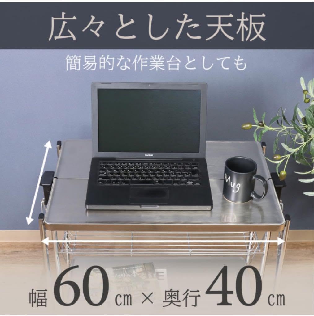 不二貿易 キッチンワゴン 幅68×奥行40×高さ70cm シルバー キッチン Amazon.co.jp: 不二貿易 キッチンワゴン 幅68×奥行40×高さ70cm