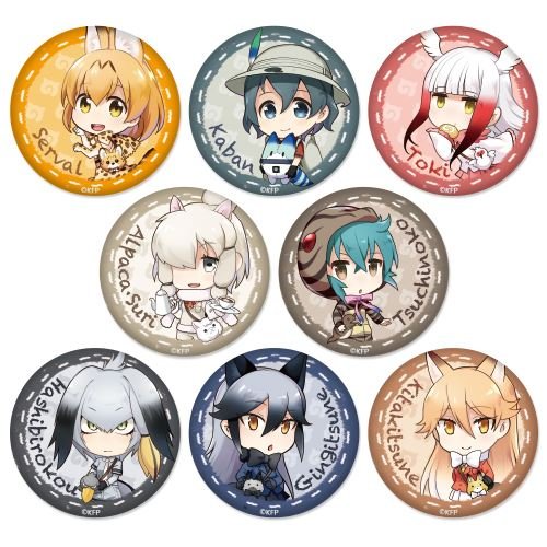 けものフレンズ　缶バッジコレクション　未開封BOX けものフレンズ 缶バッジコレクション 未開封BOX けものフレンズ