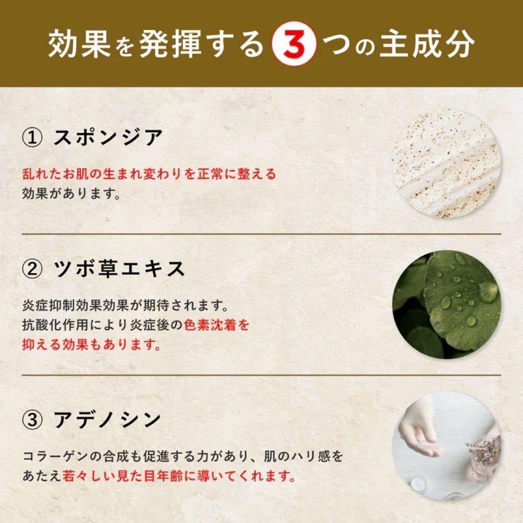 ハーブピーリング 剥離あり 7回分→7g ハーブピーリング 剥離あり 7