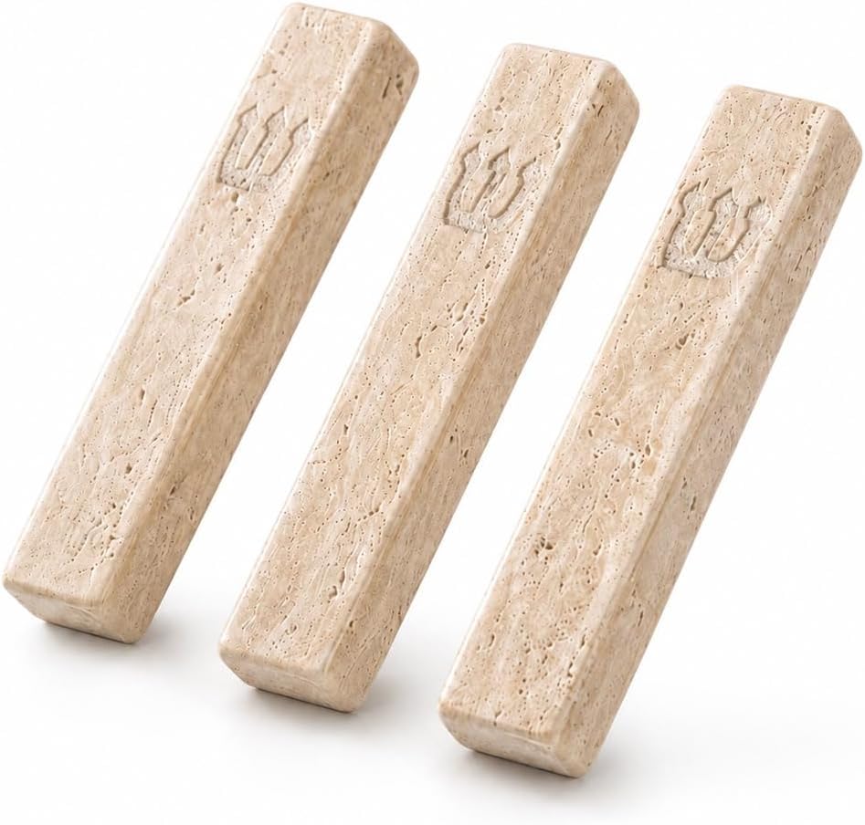A&S Mezuzot Mezuzah Case, Weatherproof Material, Natural Stone Finish Mezzuza Cover for Home, Self Stick Adhesive Gift Box Included (Jersualem Stone, 4 Inches) image 2