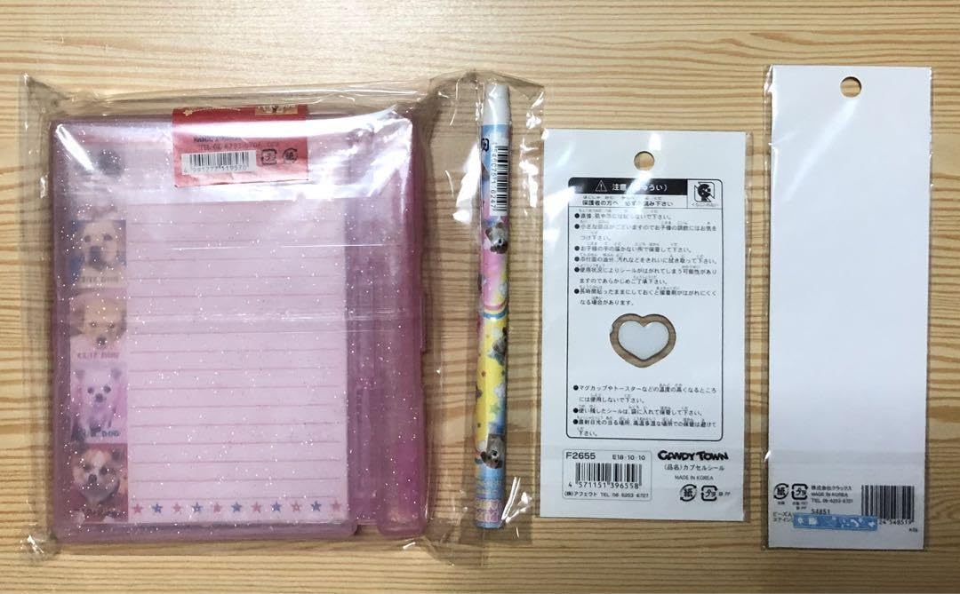 Amazon.co.jp: レターセット シール 巻き消しゴム まとめ売り 平成 