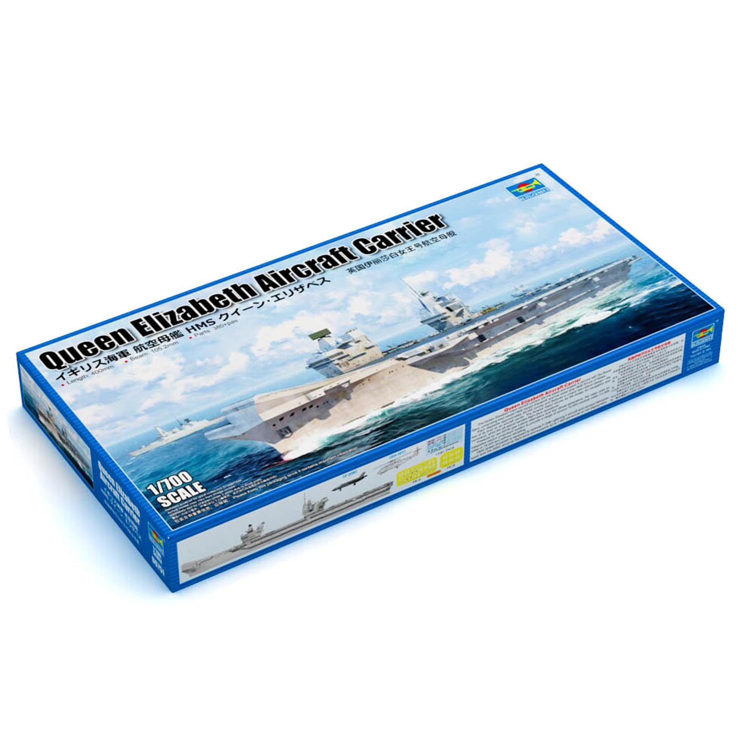 Trumpeter 1/700 06751 Queen Elizabeth Portaerei 380+ Parti di Plastica Statico FAI DA TE Modello Kit Regalo Per Collezione Adulto