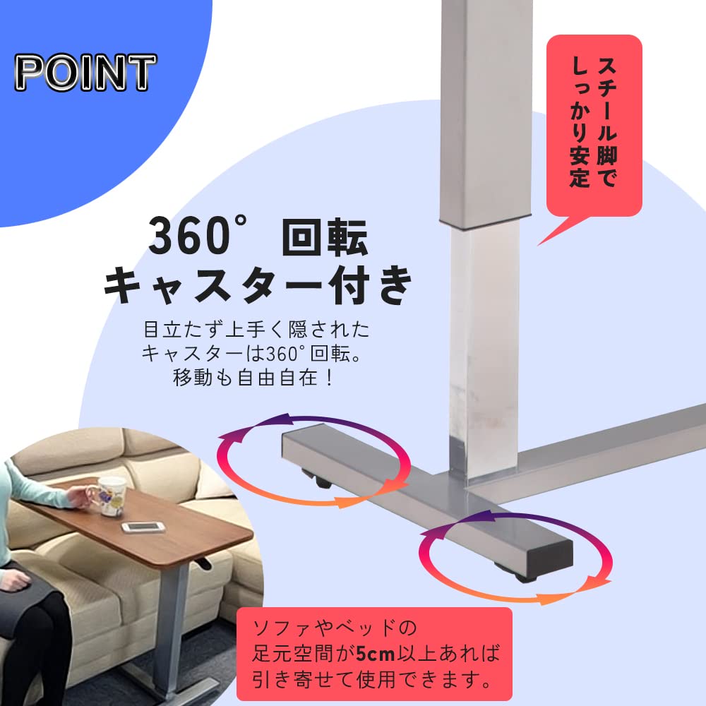 Amazon.co.jp: 傷や汚れに強いメラミン天板 サイドテーブル 80cm幅