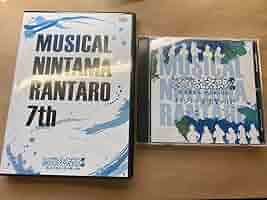 忍ミュ CD 7弾 8弾 Amazon.co.jp: ミュージカル「忍たま乱太郎」第8弾 がんばれ五