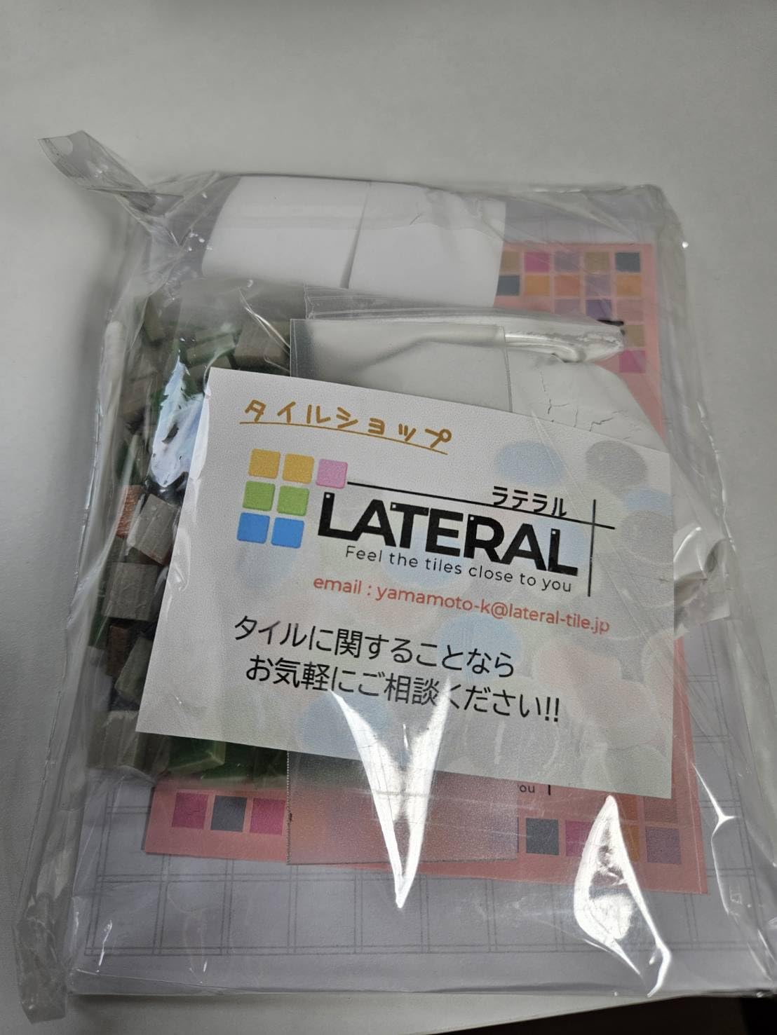 Amazon.co.jp: アニマルタイルキット ビーグル タイル モザイクアート
