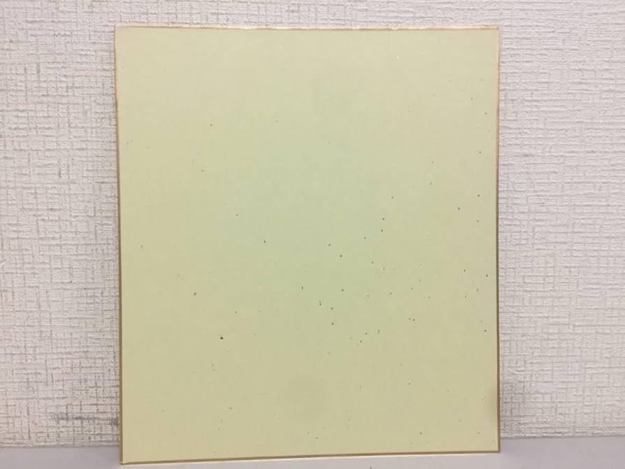 Amazon.co.jp: 平愛梨 直筆サイン 色紙 KJ2 : 文房具・オフィス用品