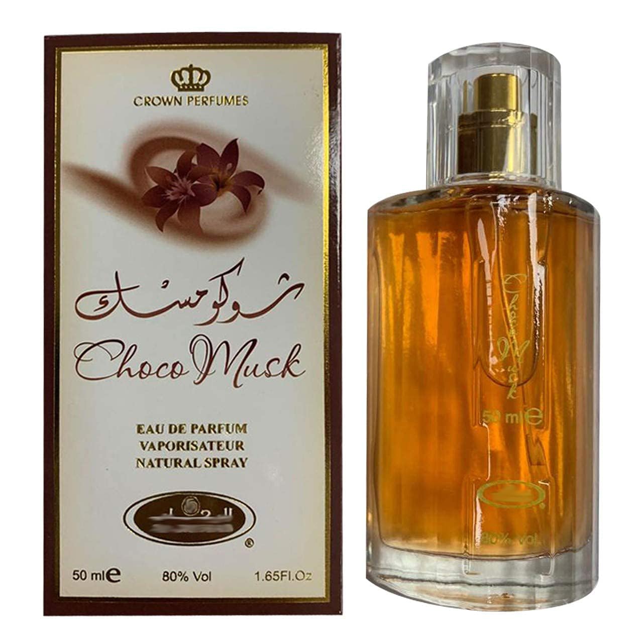 Eau de parfum en vaporisateur 50 ml pour homme et femme (lot de 3 noix de musc)