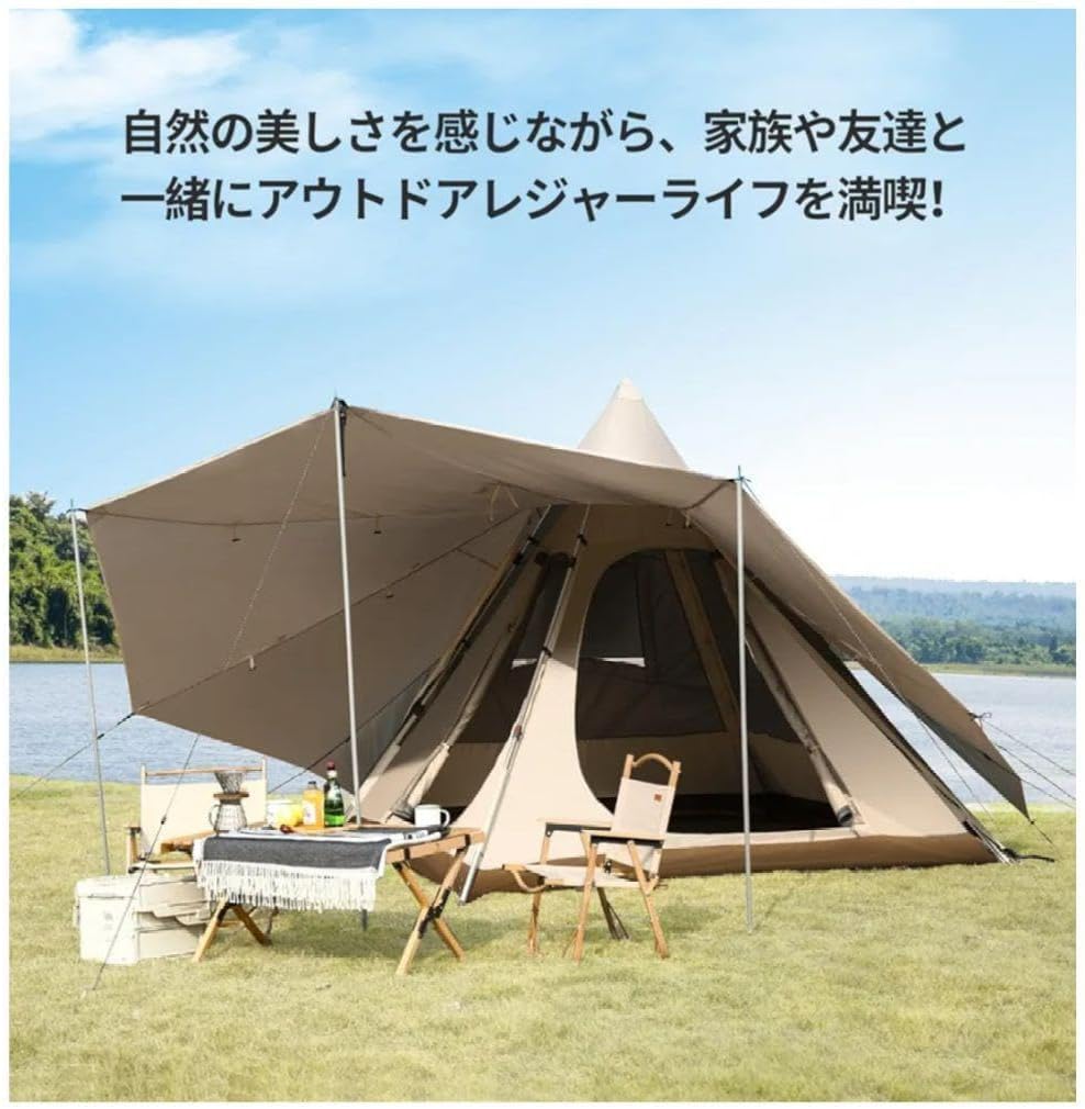 ALPS Camp Creek 2ルーム テント 6人用 2部屋 簡単設営（忖度