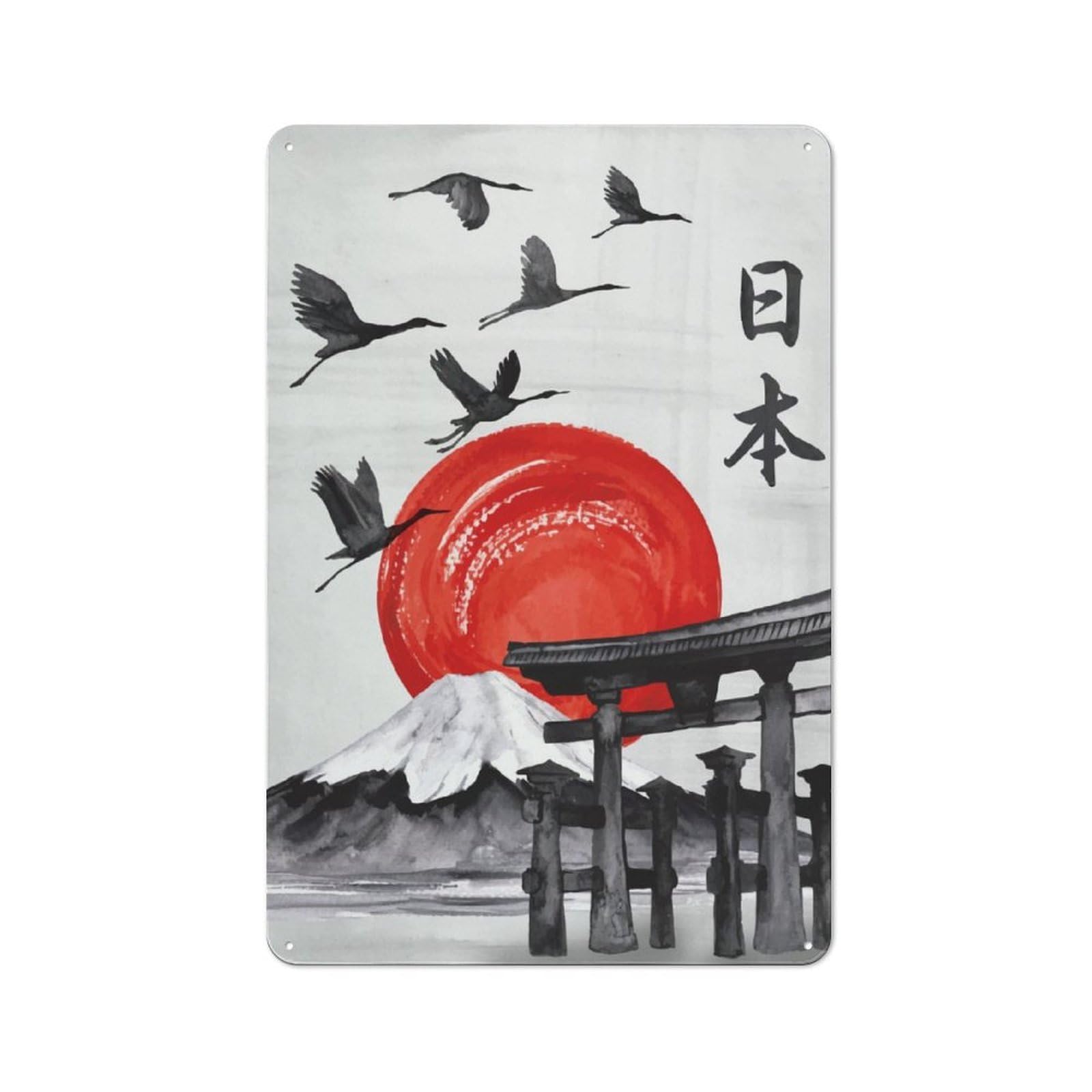 Junmoney Mount Fuji Retro-Style Metal Sign 30X20cm For Studio Or Craft Room, Gift For Studio Decor Lovers During The Christmas Season