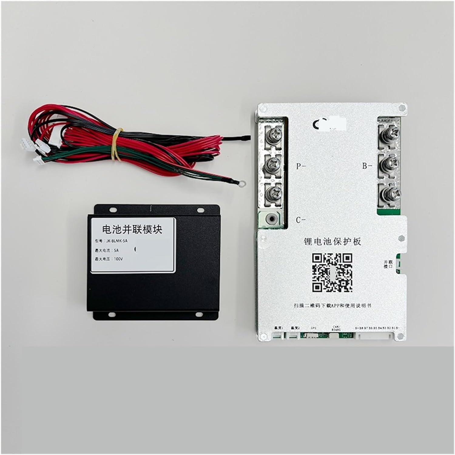 4S-8S Smart 12V 24V 3S 6S 7S Active Balance 300A Support Parallel modules LiFePo4 Li-Ion LTO Battery PCM(Heater and Paralle)
