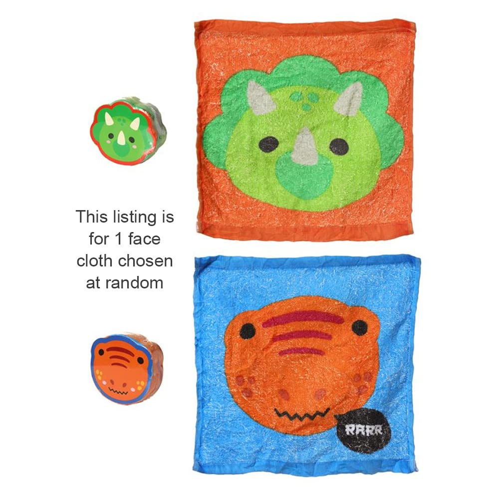 Puckator Various Adoramals Cutiesaurs Dinosaur Compressed Travel Towel - Backpacking Traveling Essentials Essential - Hangover Kit - Holiday Travel Camping Must Haves Accessories Mini Face Expandable Towels