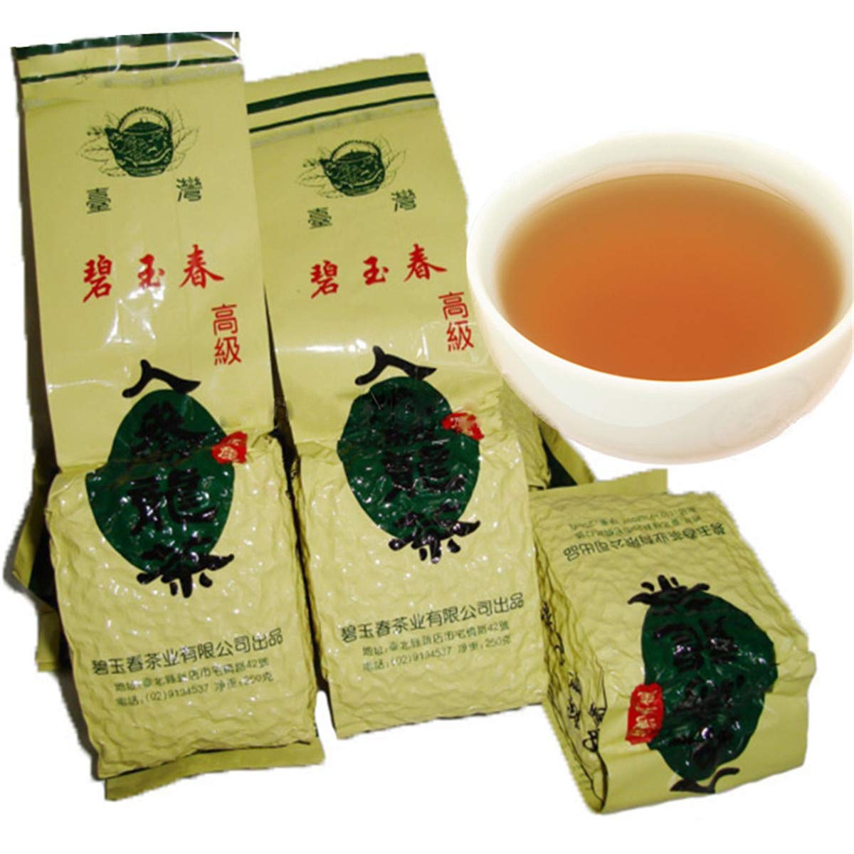 250 g Taiwan Ginseng Oolong Tee - Kostengünstiger, Neuer, Frischer Chinesischer Anxi Oolong - Grüner Tee, Grünes Essen