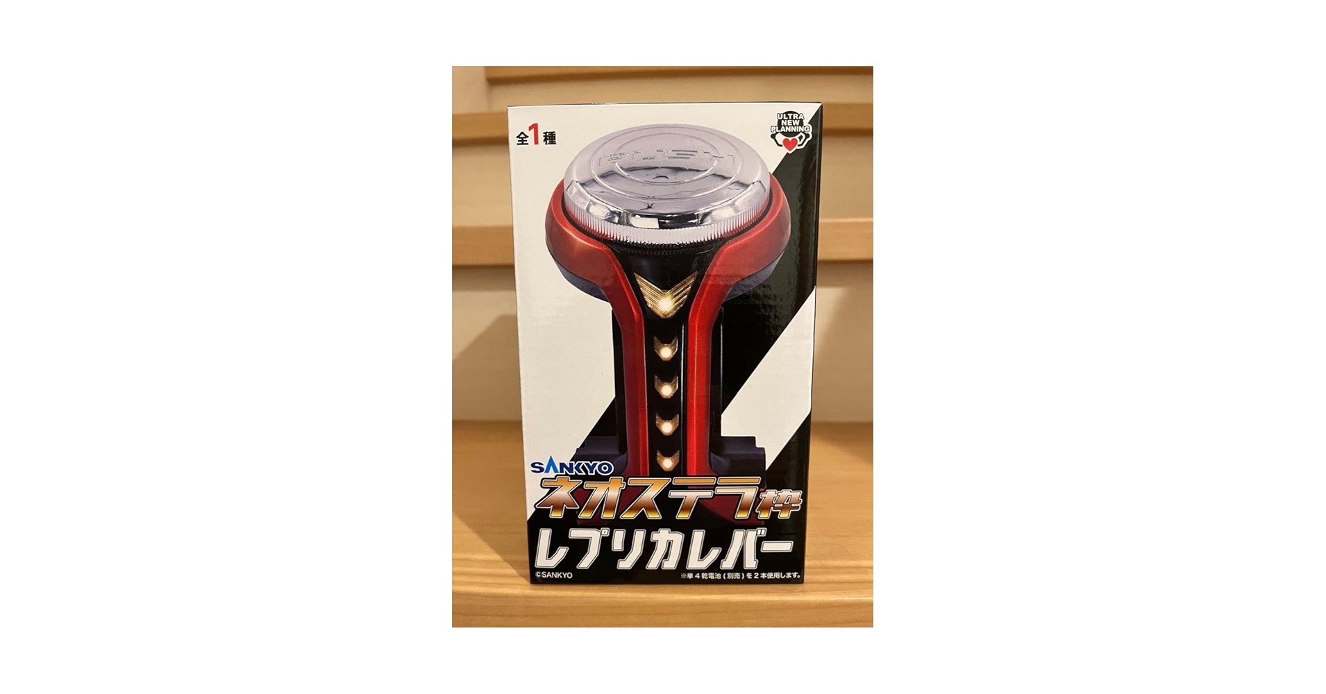 Amazon.co.jp: SANKYO ネオステラ枠 レプリカレバー パチンコ