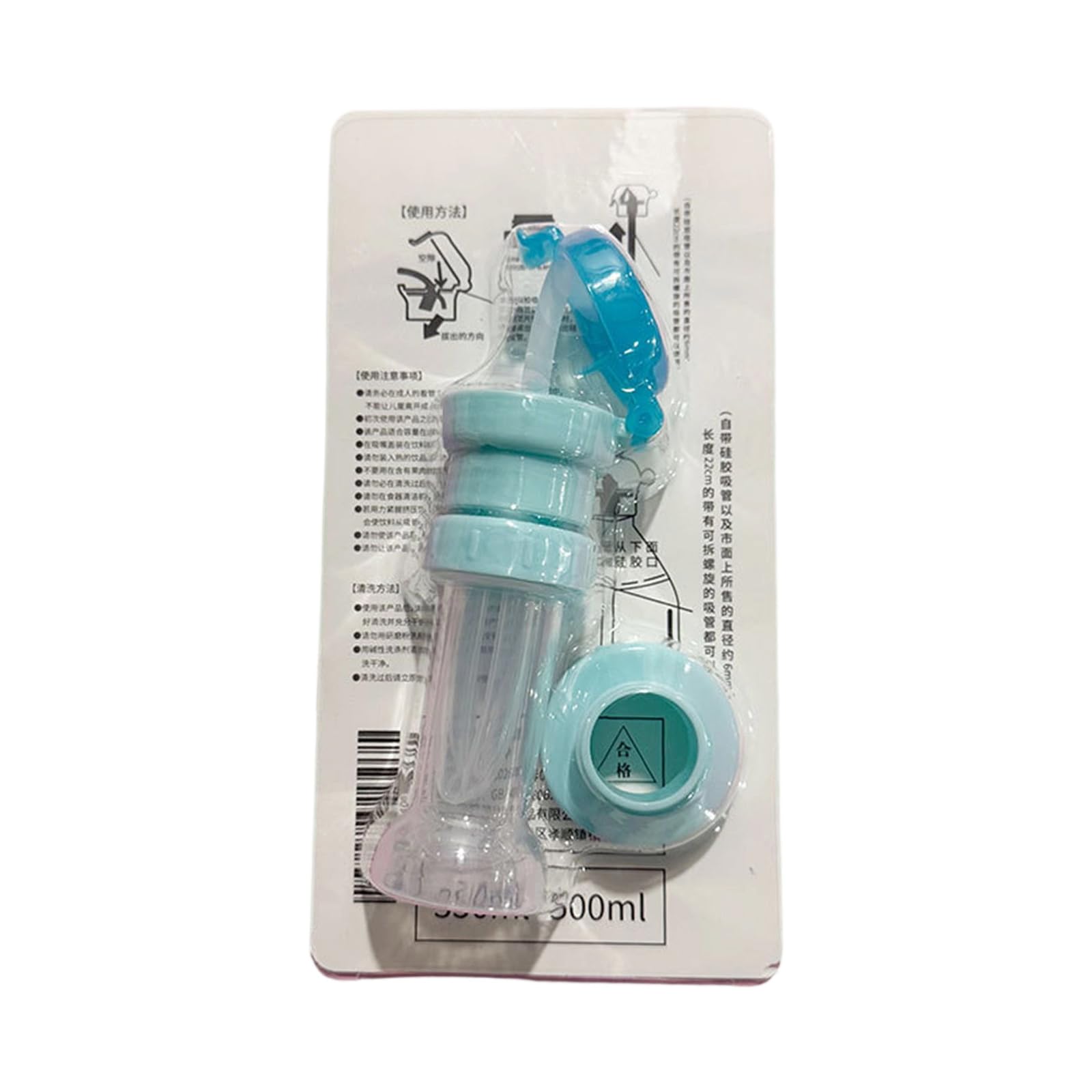 Water Bottle Lid with Silicone Straw Spill Proof and Leak Drinking Cap for Home Travel Work Leak Bottle Lid