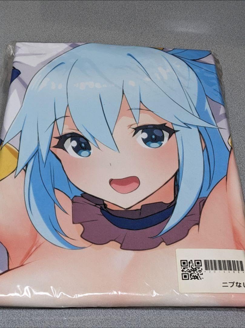 Amazon.co.jp: この素晴らしい世界に祝福を このすば アクア 抱きまく