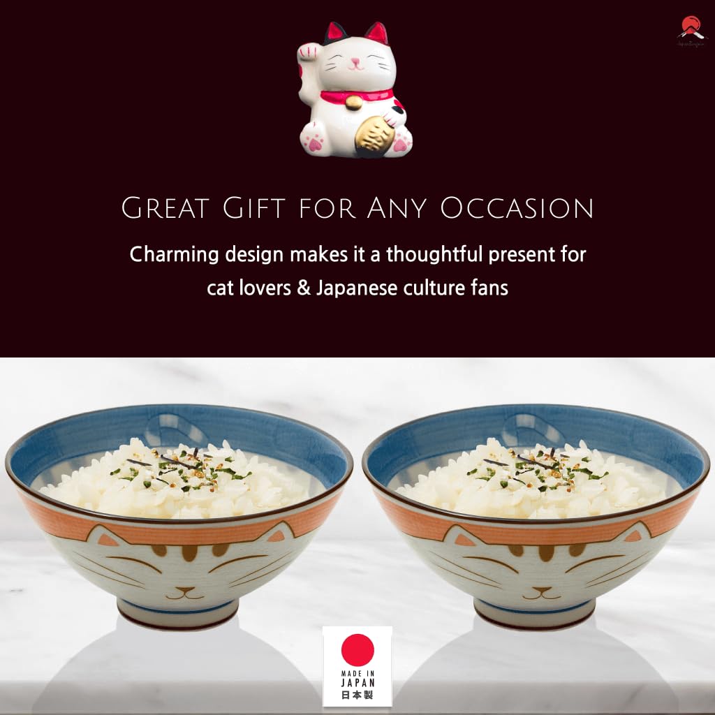 JapanBargain, Bol japonais en porcelaine - Bol à riz - Bol à soupe - Fabriqué au Japon - Motif chat souriant Maneki Neko - 11,4 cm
