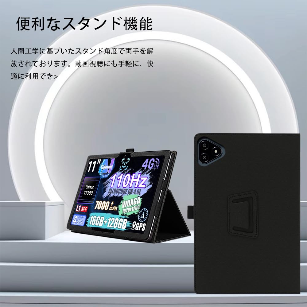 Amazon.co.jp: 【2025新登場】For ALLDOCUBE iPlay 70E ケース